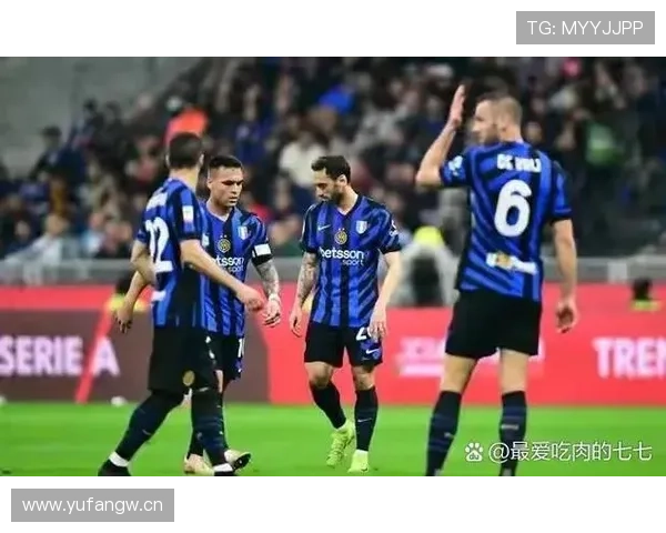 国际米兰仍为意甲标杆,欧洲赛场竞争力面临考验