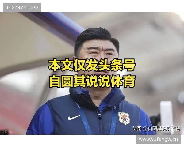 山东泰山中场控不住节奏,问题出现在赛季持续,对比赛控制力产生影响 山东泰山中场控不住节奏,问题出现在赛季持续,对比赛控制力产生影响