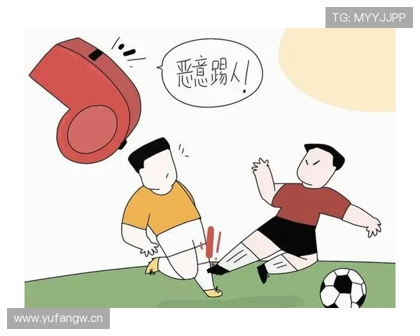 拖延比赛行为的判罚标准和裁判应对规则解读