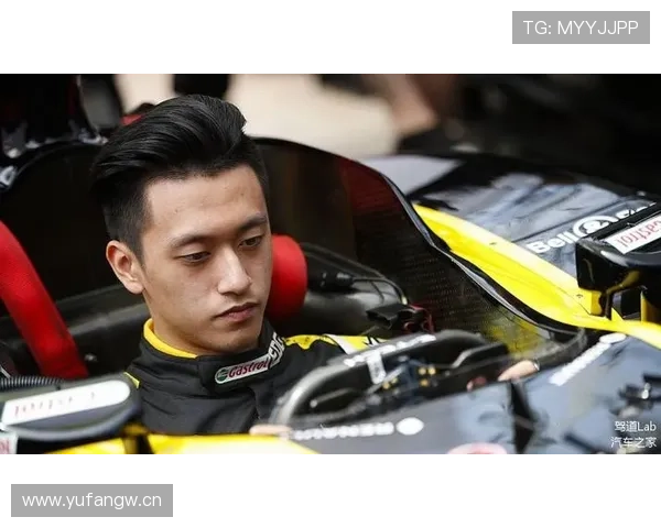 周冠宇把普通生活演成VIP流程，我看完只想把银行卡藏起来