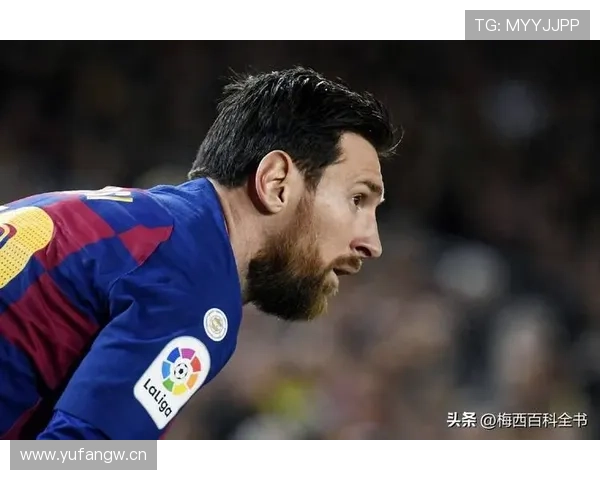 梅西历史级数据对比解析：与历代巨星相比处于什么层级