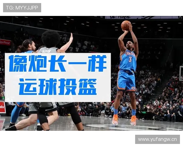 篮球比赛视频回放判罚规则:何时启动与如何执行? 篮球比赛视频回放判罚规则:何时启动与如何执行?