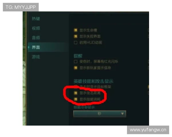 进攻时间重新开始？全面解析进攻重置规则的触发与判定标准